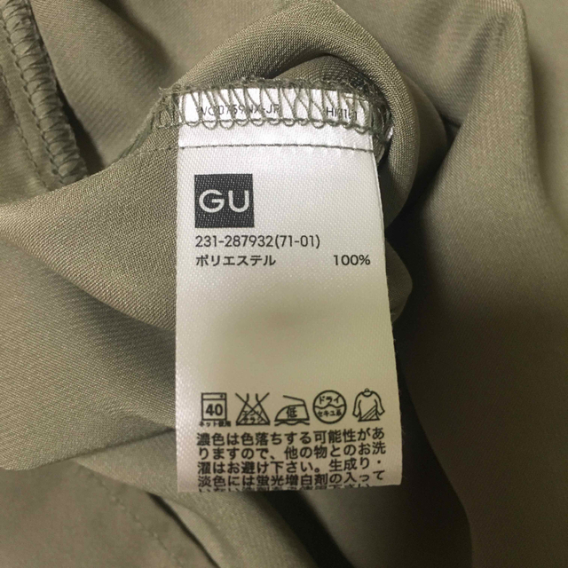 GU(ジーユー)のGU エアリースキッパーシャツ レディースのトップス(シャツ/ブラウス(長袖/七分))の商品写真