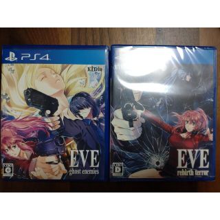 ソフト4本分　未開封&新品同様　イヴ3作品&デザイア リマスター　エルディア(家庭用ゲームソフト)