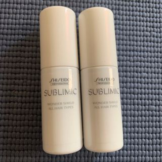 シセイドウ(SHISEIDO (資生堂))のサブリミック　ワンダーシールド　2本セット(トリートメント)