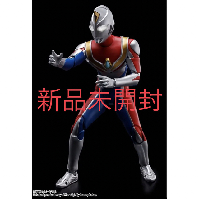 S.H.Figuarts（真骨彫製法） ウルトラマンダイナ フラッシュタイプフィギュア