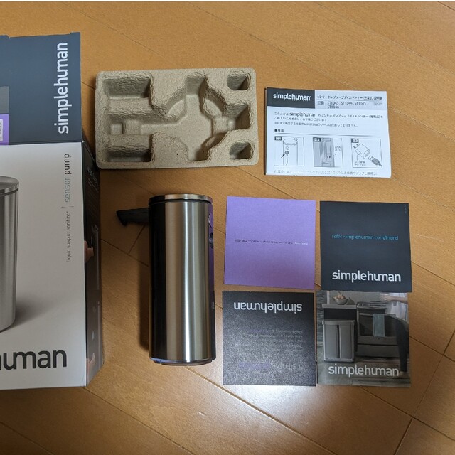 simplehuman　ソープディスペンサー　ST1043 2