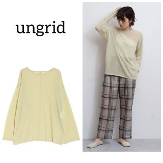 アングリッド(Ungrid)の新品 アングリッド シアーニット レディーストップス長袖(カットソー(長袖/七分))