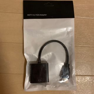 変換アダプタHDMI to VGA (PC周辺機器)