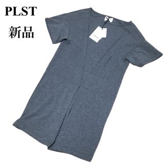 プラステ(PLST)の【新品】PLST プラステ　ワンピース　チュニック　グレー系(ミニワンピース)