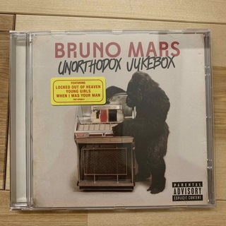 Bruno Mars UNORTHODOX JUKEBOX(ポップス/ロック(洋楽))