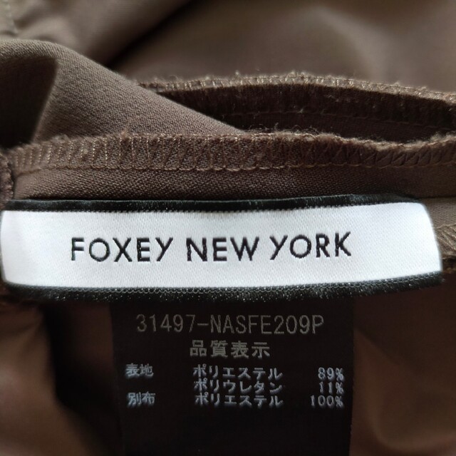 FOXEY NEW YORK(フォクシーニューヨーク)のFOXEY NEW YORK スカート ブラウン レディースのスカート(ひざ丈スカート)の商品写真