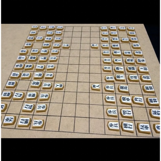 中将棋 駒、盤、説明書セットの通販 by アイハル's shop|ラクマ 中将棋 駒、盤、説明書セットの通販 by アイハル's shop|ラクマ