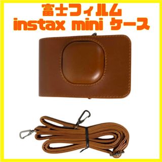 フジフイルム(富士フイルム)のチェキ インスタントカメラ instax mini 用ケース 富士フイルム(その他)