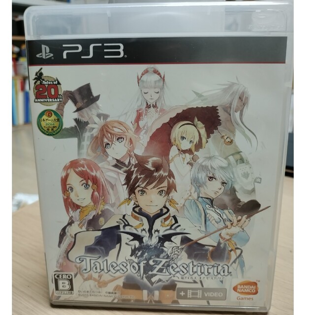 PS3ソフト 無双シリーズ・テイルズシリーズ・スーパーロボット大戦等リーズ・
