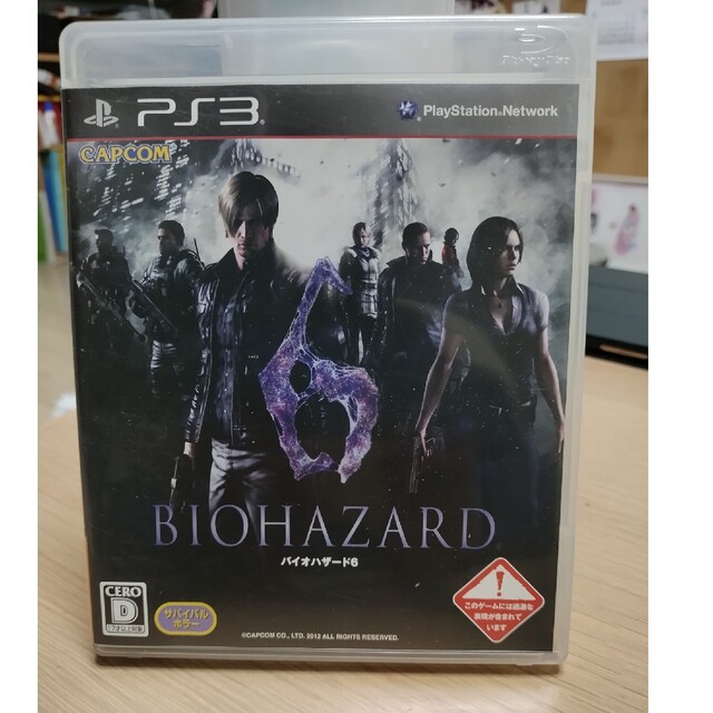PS3ソフト 無双シリーズ・テイルズシリーズ・スーパーロボット大戦等リーズ・