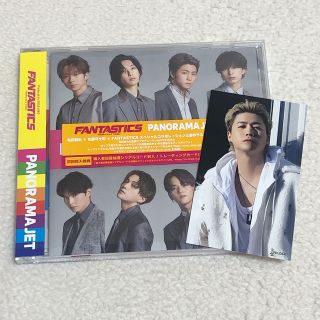 エグザイル トライブ(EXILE TRIBE)のFANTASTICS  PANORAMA JET(ポップス/ロック(邦楽))