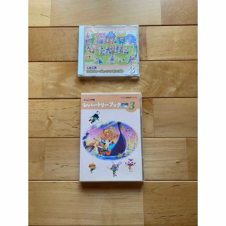 ヤマハ(ヤマハ)のヤマハ　ジュニア科３CD&DVDセット(ミュージック)