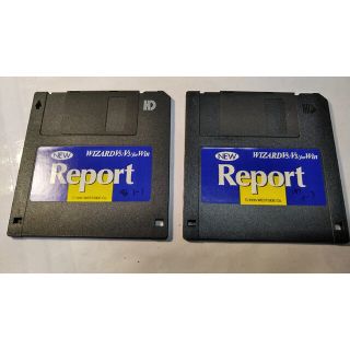 【絶版FD】PC-9801ウィザードV3V5 forwinNewReport２枚(その他)