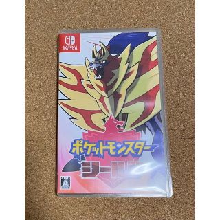 ニンテンドースイッチ(Nintendo Switch)のポケットモンスター シールド （ケースのみ）(家庭用ゲームソフト)