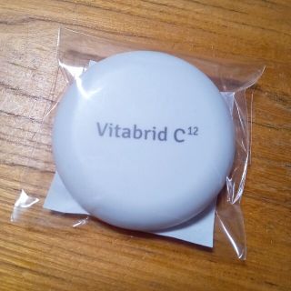 ビタブリッド(Vitabrid)のビタブリッドC サプリケース　新品未開封宅配ビニール袋に入れゆうパケットま(その他)