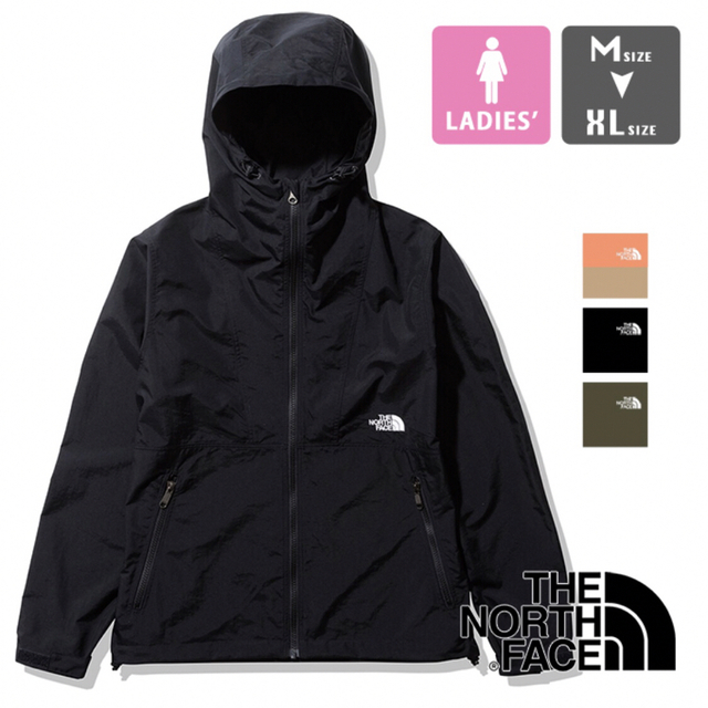 THE NORTH FACE(ザノースフェイス)のTHE NORTH FACE Compact ジャケット レディースのジャケット/アウター(ナイロンジャケット)の商品写真