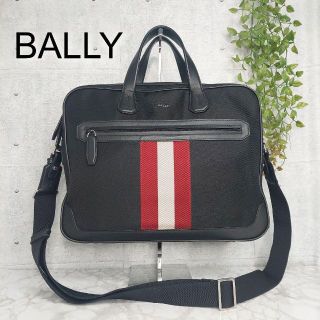 Bally - BALLY バリー トレインスポッティング ビジネスバッグ