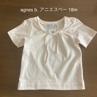 アニエスベー(agnes b.)のagnes b. アニエスベー トップス Tシャツ カットソー 18mois(Ｔシャツ)