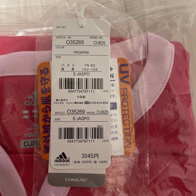 adidas(アディダス)のadidasチュニックTシャツ レディースのトップス(Tシャツ(半袖/袖なし))の商品写真