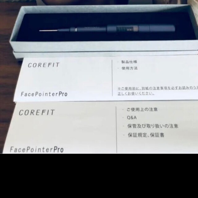 フェイスポインター プロ - その他