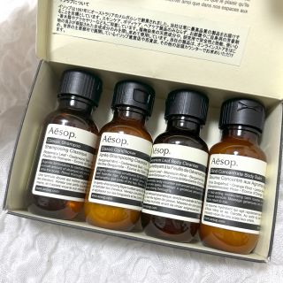 イソップ(Aesop)のAesop イソップ　アライバルキット(シャンプー/コンディショナーセット)