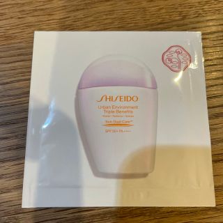 シセイドウ(SHISEIDO (資生堂))の資生堂　アーバントリプルビューティサンケア　日焼け止め乳液　見本(日焼け止め/サンオイル)