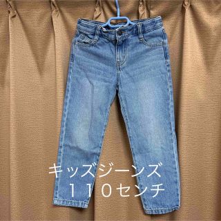 ジーユー(GU)のキッズジーンズ １１０センチ(パンツ/スパッツ)