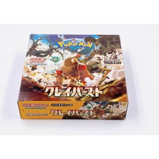 ポケモンカードゲーム　クレイバーストBOX　シュリンク付き(Box/デッキ/パック)