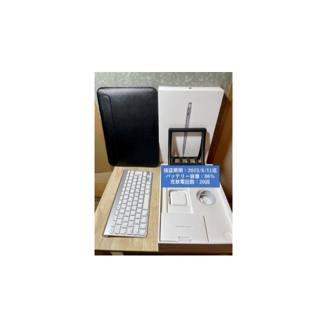 人気メーカー・ブランド Macbook 美品 - Apple Air A2337 保障期間内