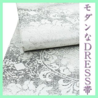 天然石ターコイズ プラチナ箔【ティアラ】 ~金華織~ 西陣織の名門