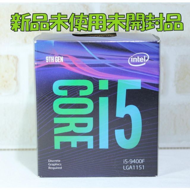 インテル Core i5 9400F 第9世代 プロセッサー 経典 vivacf.net