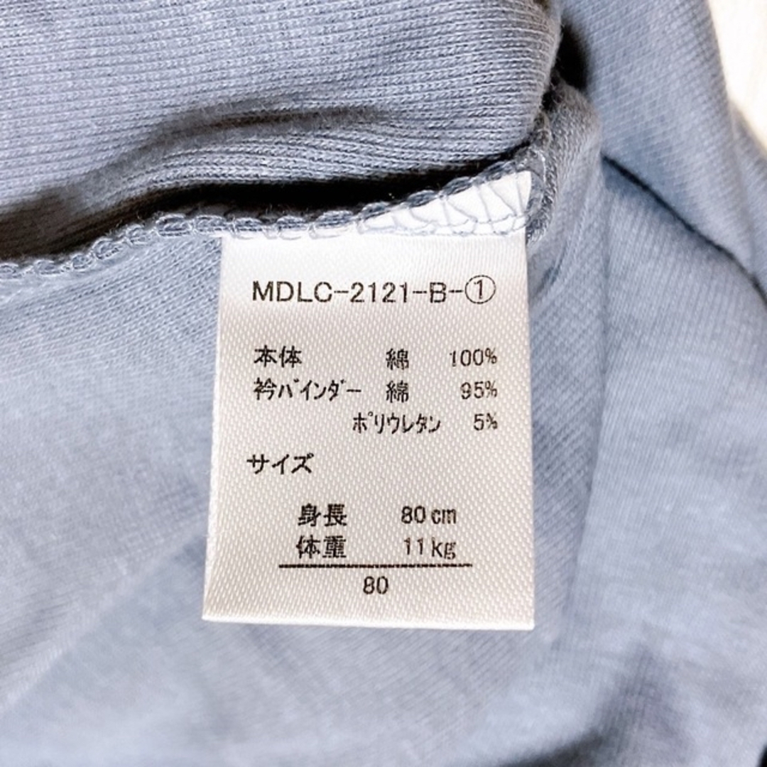 展示用ですm(_ _)m ギフトセット トーストロンパース ハンドメイド キッズ/ベビー/マタニティのベビー服(~85cm)(ロンパース)の商品写真