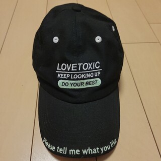 ラブトキシック(lovetoxic)の値下げ  ラブトキシック 帽子(帽子)