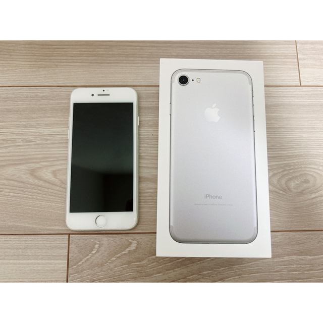 iPhone 7 Plus Silver 128 GB 値下げ交渉可 - 携帯電話