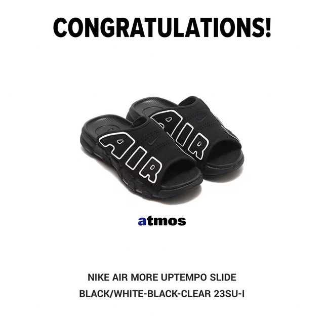 28 Nike Air More Uptempo Slide 黒靴/シューズ