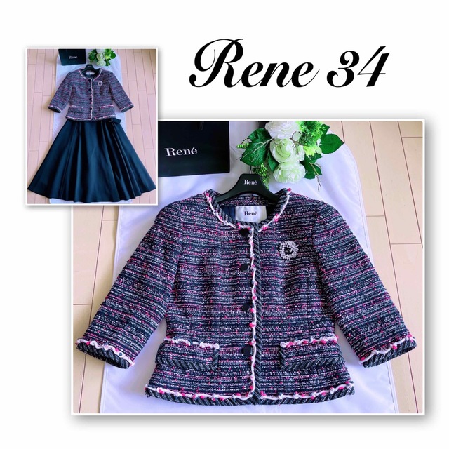 Rene 高級フランス製ツイートジャケット34 極美品　foxey