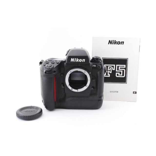 超美品　NIKON ニコン　F5 説明書付 フィルムカメラ 防湿庫管理　A953