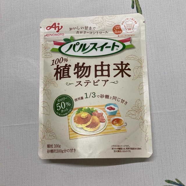 味の素(アジノモト)のパルスイート　100g  ３袋　お値下げ 食品/飲料/酒の食品(調味料)の商品写真