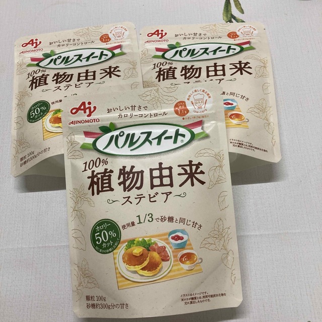 味の素(アジノモト)のパルスイート　100g  ３袋　お値下げ 食品/飲料/酒の食品(調味料)の商品写真