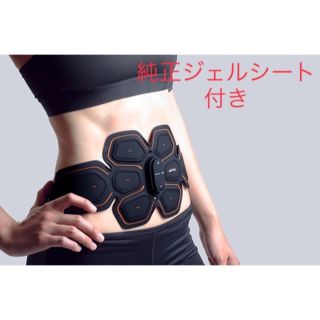 シックスパッド(SIXPAD)のシックスパッド　アブズベルトSIXPAD Abs Belt(トレーニング用品)