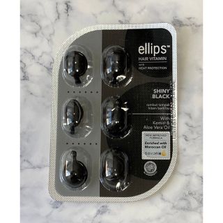 エリップス(ellips)のellips エリップス　ヘアトリートメント　ブラック　メンズにも！(トリートメント)