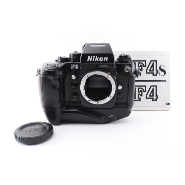 超美品　NIKON ニコン F4S MB-21 説明書 フィルムカメラ A963