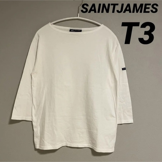 SAINT JAMES(セントジェームス)のセントジェームス モーレ 七分袖 無地 白 T3 国内正規品 レディースのトップス(カットソー(長袖/七分))の商品写真