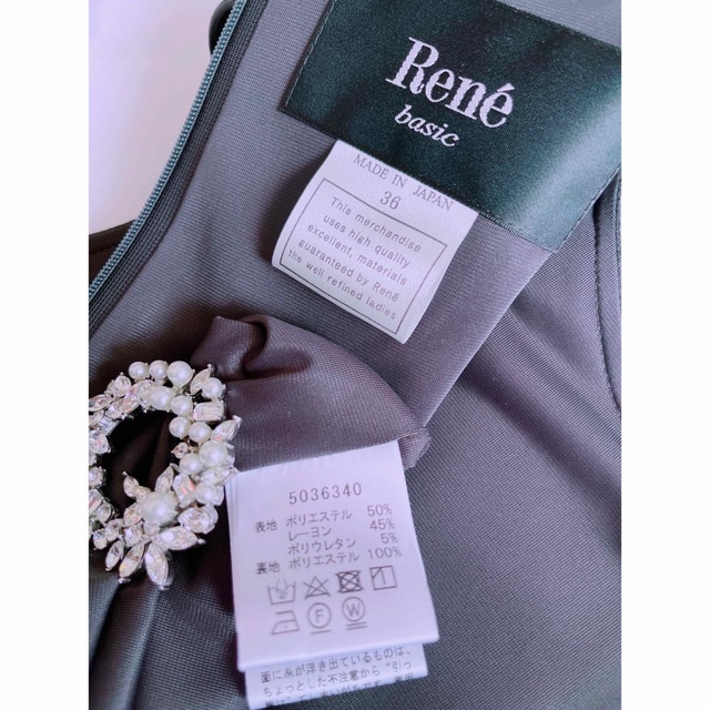 FOXEY - Rene 2020年上質エレガントワンピース36 極美品 foxeyの FOXEY - Rene 2020年上質エレガントワンピース36 極美品 foxeyの
