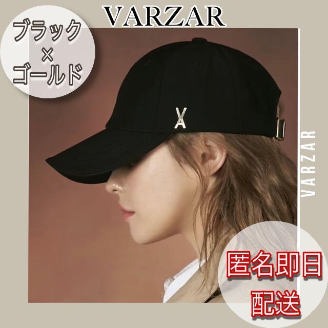 【Varzar 】即日配送　アイドル　キャップ　バザール　紫外線対策