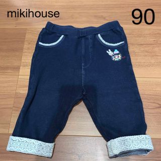 ミキハウス(mikihouse)のミキハウス　90 うさこデニム風裾レース七分丈レギンス(パンツ/スパッツ)