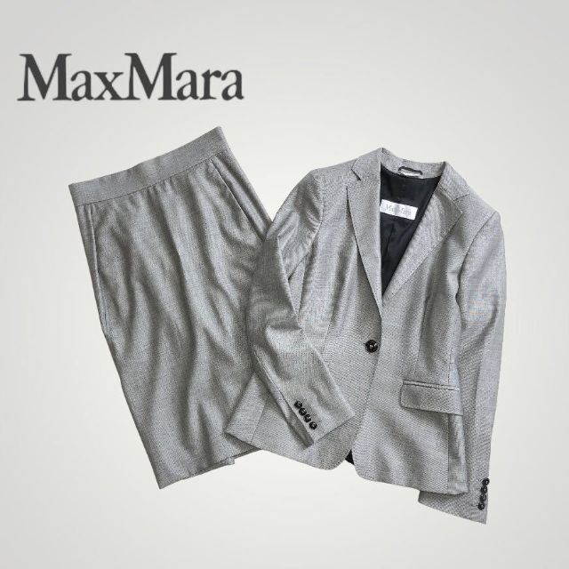 美品 高級 ]白タグ マックスマーラ ウールシルク/ セットアップスーツ