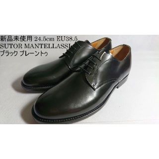 ストールマンテラッシ(SUTOR MANTELLASSI)の新品未使用 24.5cm SUTOR MANTELLASSI 黒 プレーントゥ(ドレス/ビジネス)