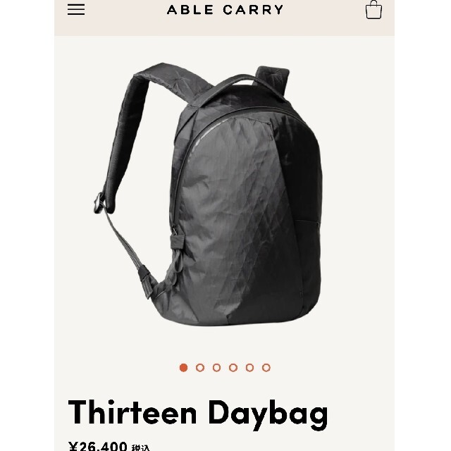 able carry thirteen daybagバッグ