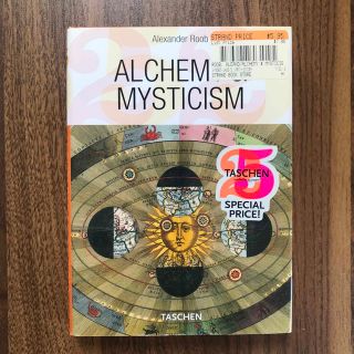 alchemy mysticism 英書(洋書)